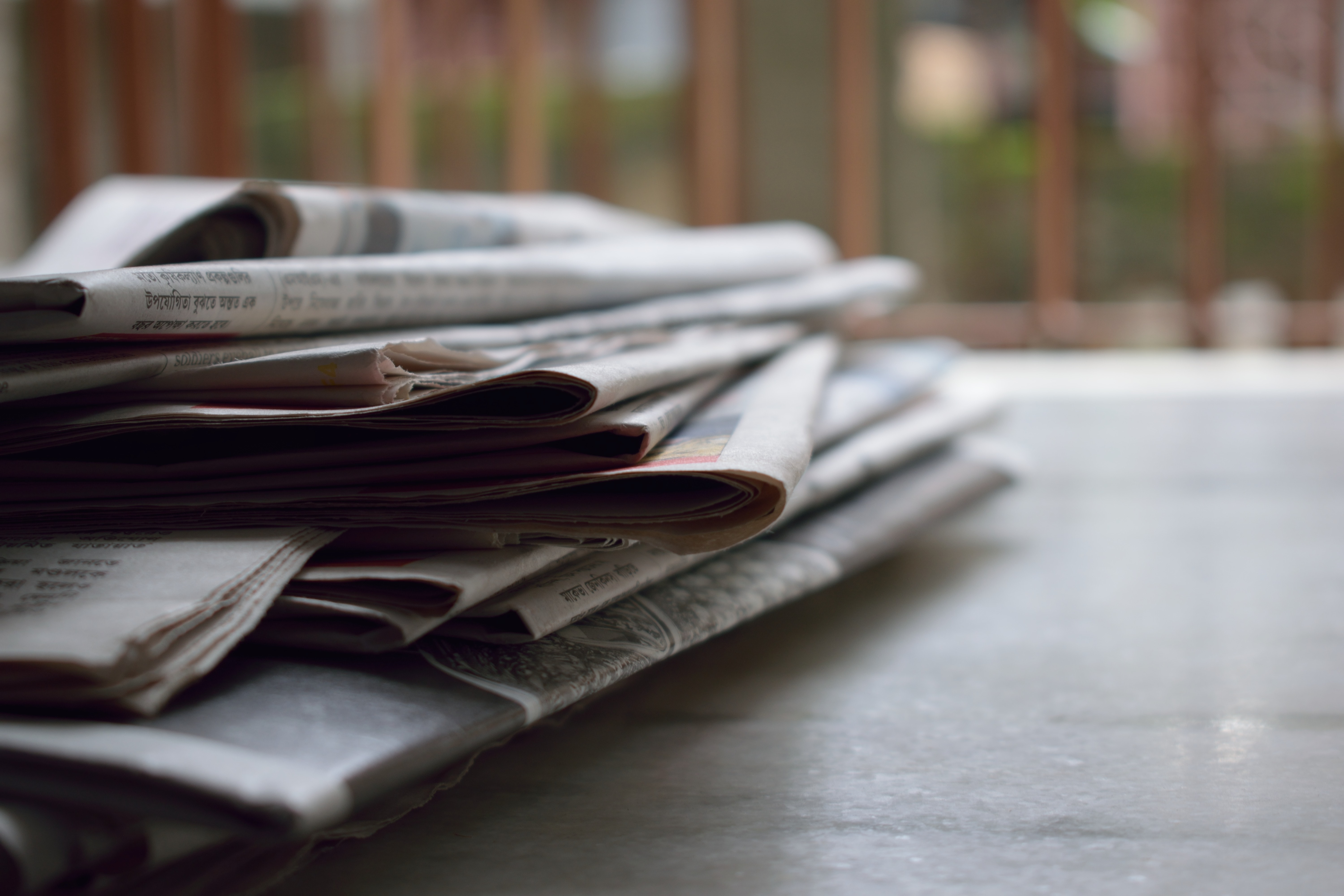 nscc-media